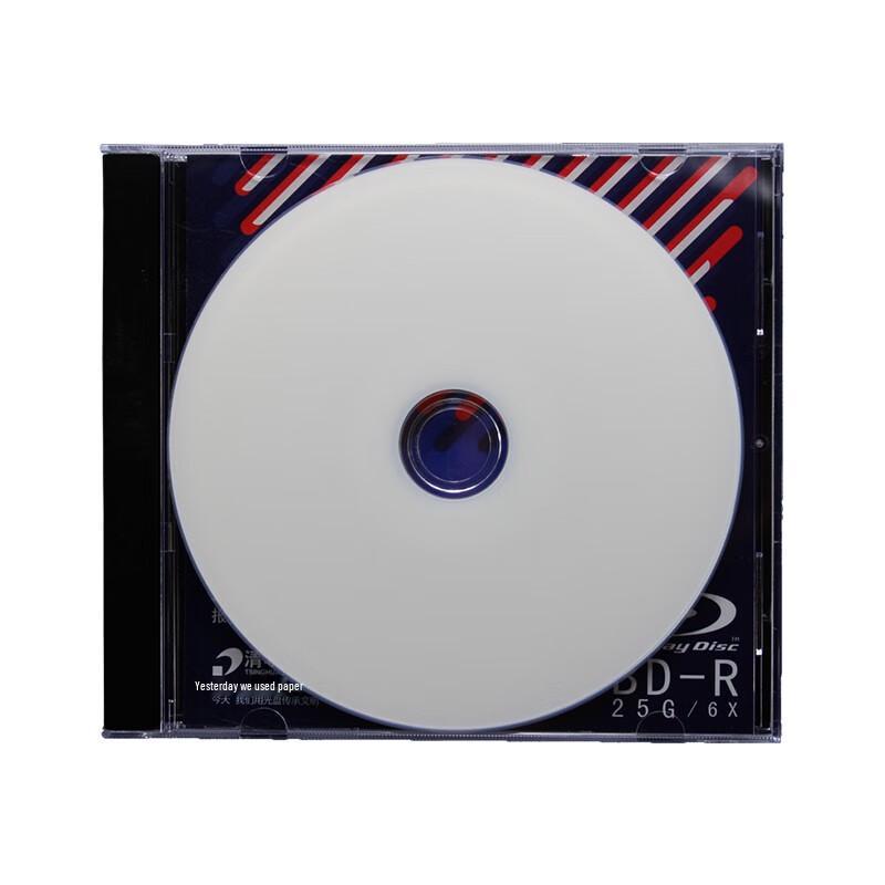 Tsinghua Tongfang 25G Архивный BD-R Blu-ray Диск
