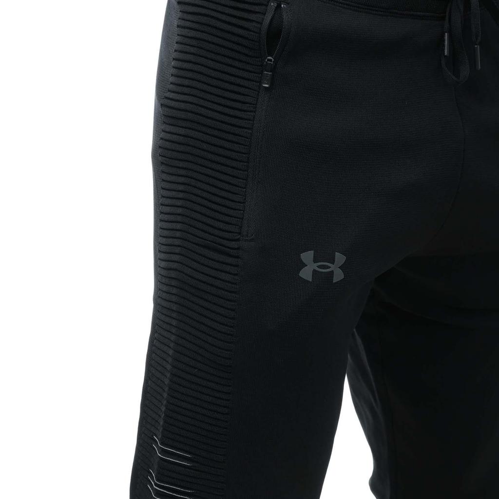 Under Armour Мужские джоггеры IntelliKnit