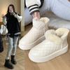 Fashionable Glossy Women's Plush Snow Boots Casual and Versatile Women's Boots Simple Short Boots