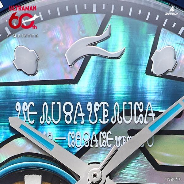 GARRACK SMS Ультрамен Зеро SMS-42-UM-ZR Наручные часы