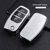 Protective Key Shell for Ford Fiesta 2013, Focus, Ecosport - Men's Car Key Cover