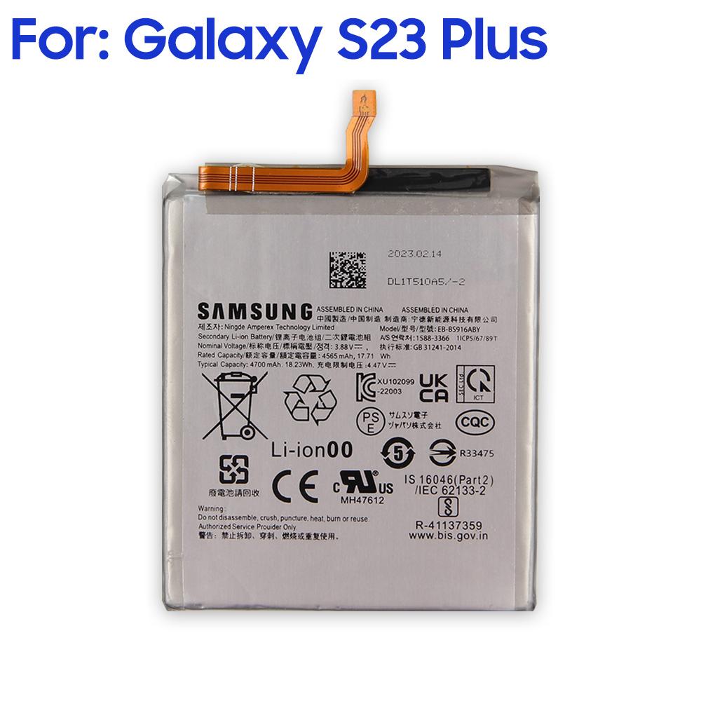 Original Replacement Battery EB-BS912ABY EB-BS916ABY EB-BS918ABY For Samsung Galaxy S23 Galaxy S23 Plus S23+ Galaxy S23 Ultra