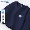 Мужская охлаждающая футболка Jeanswest с защитой UPF50+ и антибактериальными свойствами
