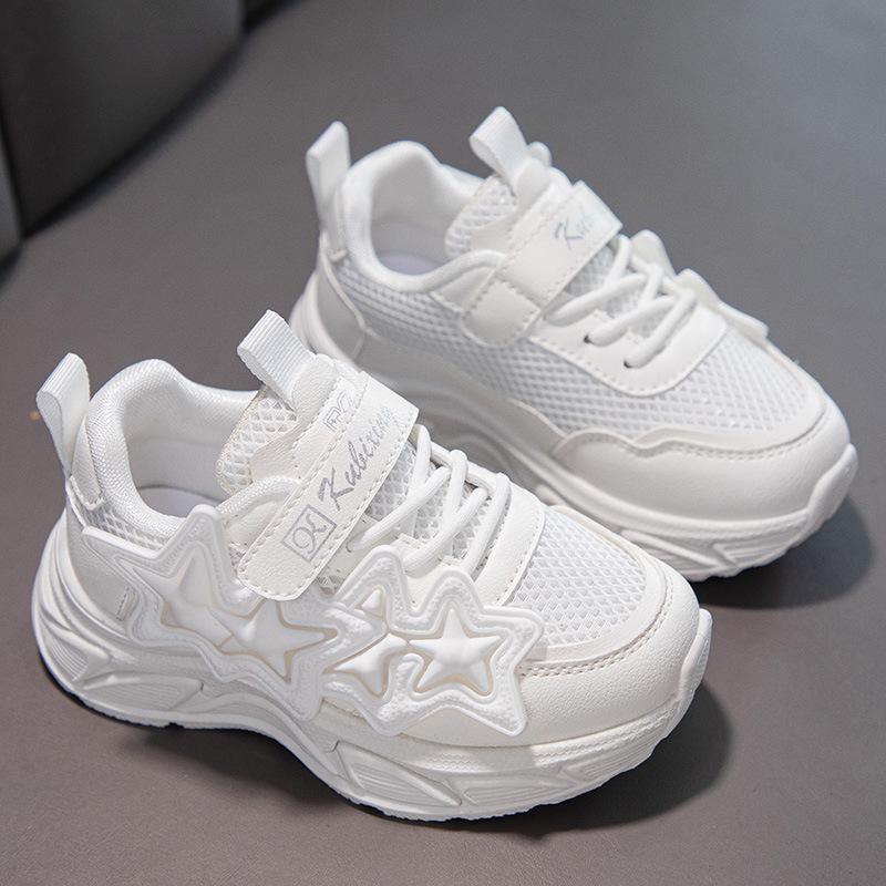 Children's Shoes Boys and Girls Running Shoes Casual Fashion Breathable Sports Shoes
