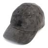 Universal Chemistry Vintage Gray Ballcap