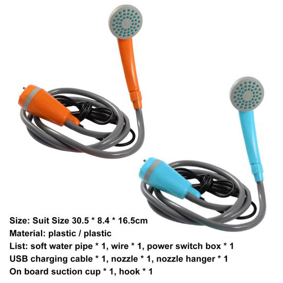 Перезаряжаемый набор для душа. Отличная система очистки. Широко применяется, многоцелевой, для кемпинга на открытом воздухе.