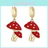 Шикарные модные геометрические серьги-грибочки из сплава для женщин Лето 2022