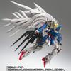 Интернет-магазин Tamashii BANDAI GUNDAM FIX FIGURATION МЕТАЛЛИЧЕСКИЙ КОМПОЗИТНЫЙ Крыло Gundam Zero (версия РЭБ)