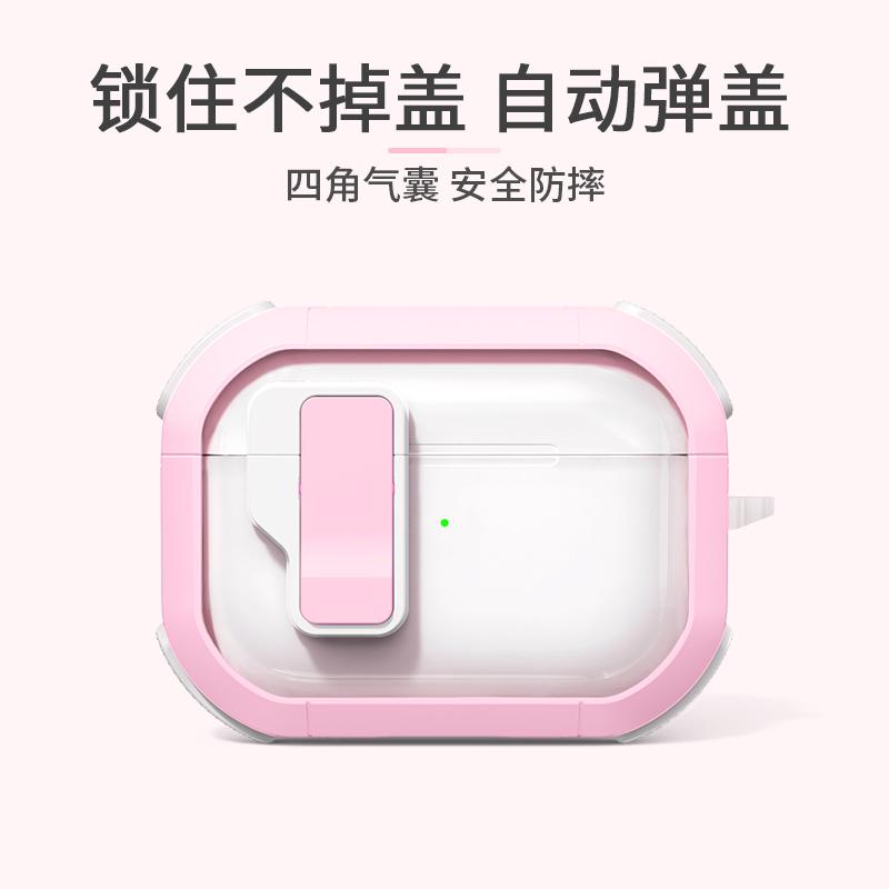 Чехол для Airpods 4 Защитный чехол для Airpods 4 Чехол-накладка для Airpods4 Силиконовый чехол для airpods4 ТПУ чехол для Apple Airpods4