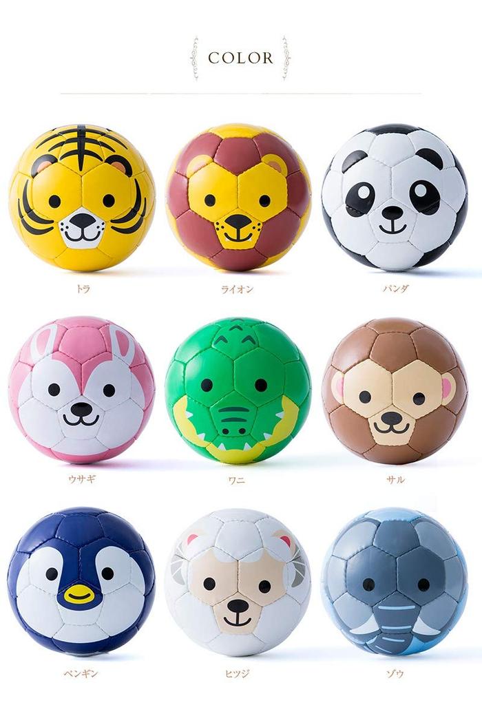 Мини-футбольный зоопарк с изображением животных, футбольный зоопарк с изображением животных, для домашнего отдыха, пингвины, дети, младенцы, практика, использование, игра, BSF-ZOO06