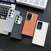 Чехол для телефона Samsung S25U имеет простую и лаконичную кожаную текстуру, а защитный чехол для S24FE, S23A16A55, излучает мягкое и высококлассное ощущение.