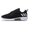 Беговые кроссовки Climacool 'Черный' S80707