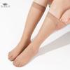 Летние женские носки до щиколотки, противоскользящие носки, невидимые прозрачные бесшовные носки с защитой от зацепов, чулки до щиколотки, женские ультратонкие нейлоновые чулки
