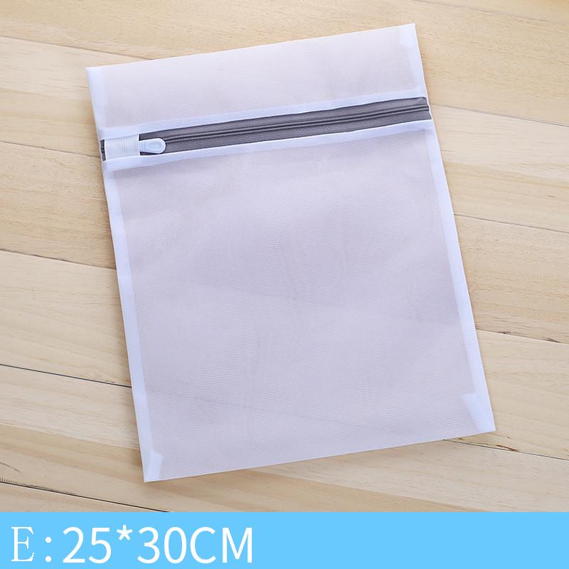 1 шт. сетчатые мешки для белья, дорожная одежда, сетка для хранения, сумка на молнии, стирать бюстгальтер, чулки, нижнее белье
