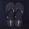 Slippers Men's Summer New Flip-flops Men's Non-slip Rubber Slippers Beach Pinch Cold Slippers