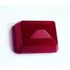 6.35 Ct Natural Utah Red Beryl (Bixbite) Emerald Cut Stunning Gemstone