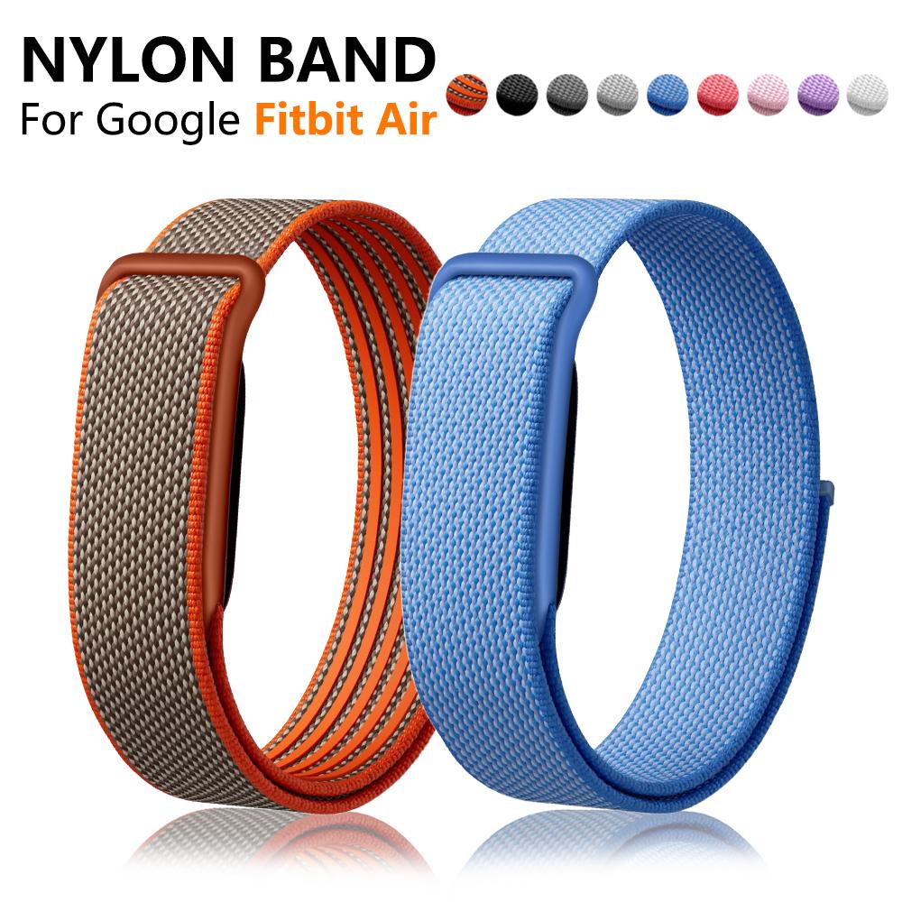 Спортивный плетеный нейлоновый ремешок для часов Google Fitbit Air Loop Браслет Дышащий ремешок Напульсник