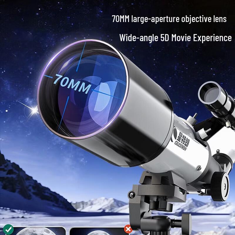 Детский астрономический телескоп Celestron 70400L с экраном дисплея