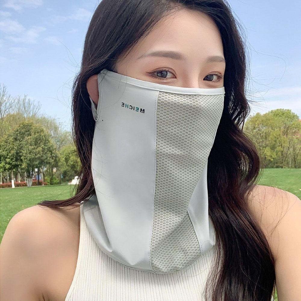 Шарфы Ice Silk Mask Защита глаз Защита от ультрафиолета Тонкая вуаль Солнцезащитный крем для лица Рыбалка