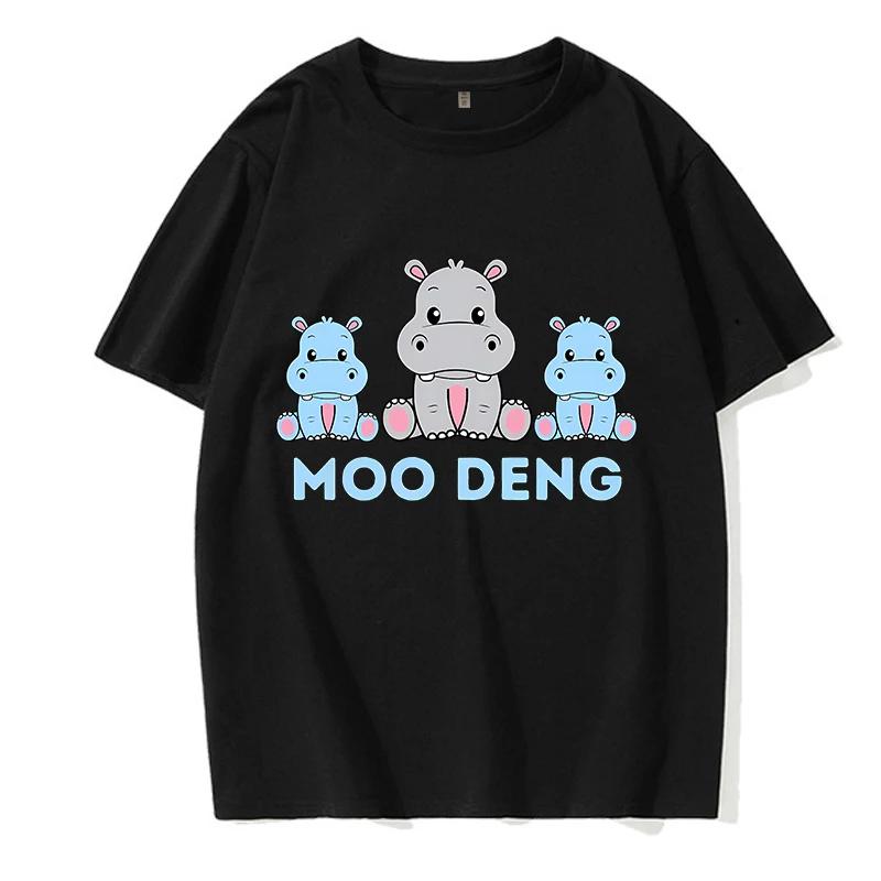 Kawaii Moo Deng Y2k T Shirt Funny Baby Hippo Tshirt Men Women Fashion Mange T-shirt Cartoon Harajuku Tee Tops Streetwear Clothes