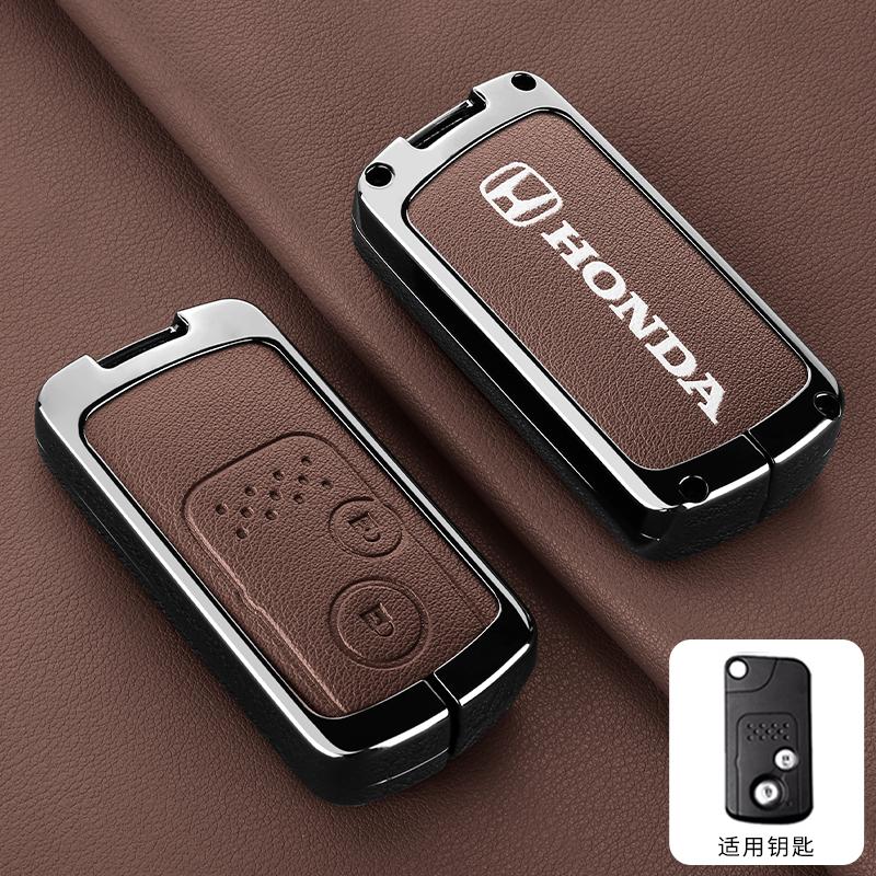 CPO1 Zinc Alloy Leather New Car Key Case Fob Cover For Honda Fit Jazz Shuttle GP2 Spada StepWgn RG1 Freed Spike Ge6 2/3 Accessories