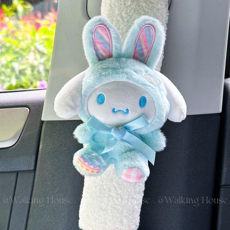 Car Seat Belt Anti-Wear Shoulder Protector, Cute Bunny and Dog Plush Car Interior Decoration Gift