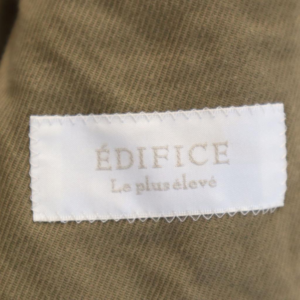 EDIFICE Made In Japan Tailored Jacket Setup 46 Brown Men's Used