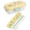 Skater Bento Box Disney Winnie the Pooh Cafe 530ml Antibacterial Fluffy Dome Lid for Women Made In Japan PFLB6AG-A