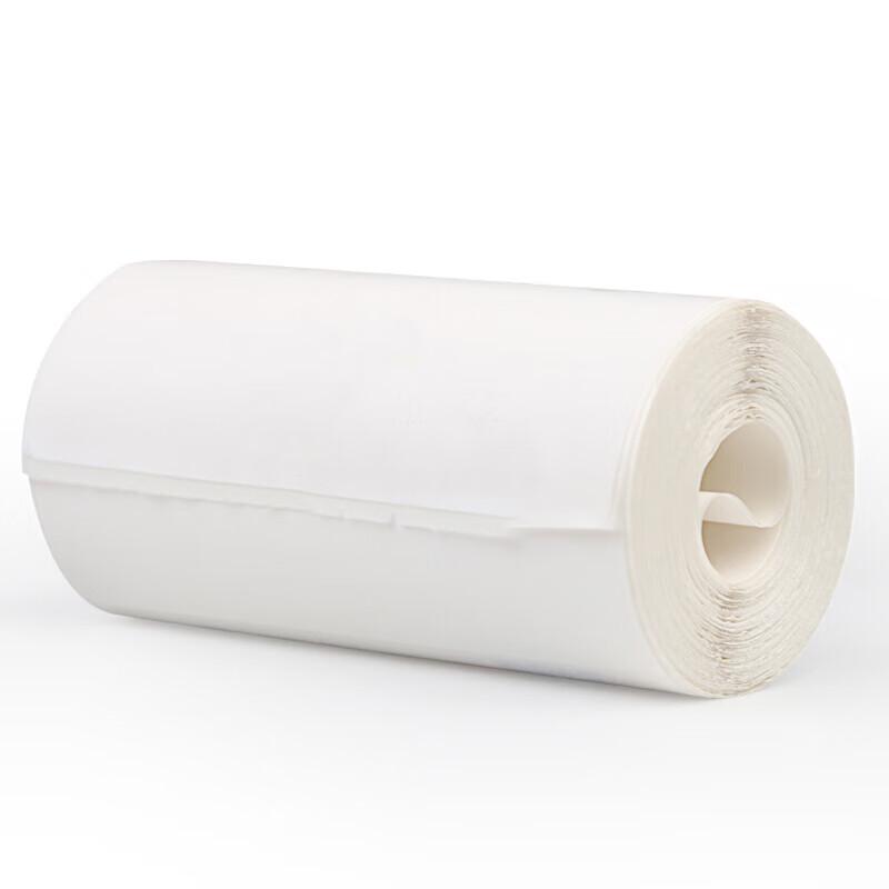 Tenglida 50x35mm Blank Thermal Labels