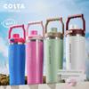 Costa Big Mac Large Capacity Vacuum Cup Large Water Cup Girl 2024 New Stainless Steel Student Carrying Cup
