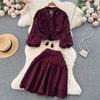 Женский костюм-двойка, осенняя рубашка с рукавами-фонариками и вырезами, юбка с вырезами