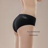 Women's Modal Silk Crotch Breathable Mid-Waist Briefs