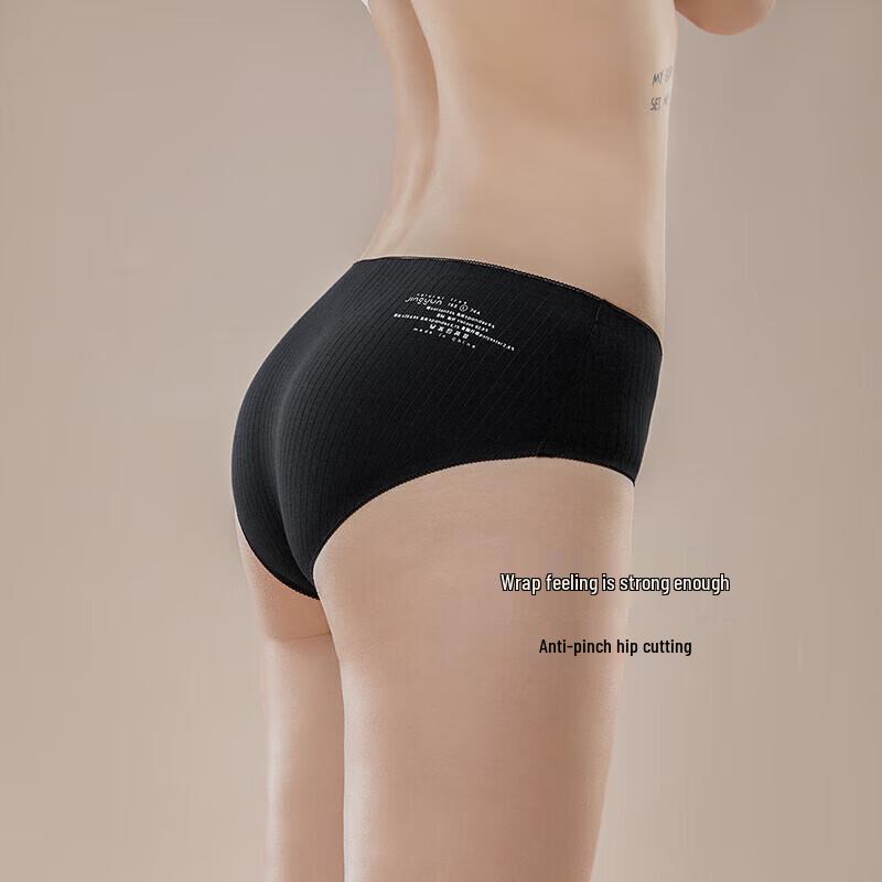 Women's Modal Silk Crotch Breathable Mid-Waist Briefs