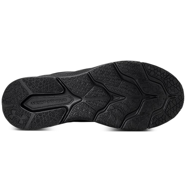Under Armour Мужские кроссовки Shadow Triple Black 3024137-003