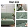 1Pc Large Size Water Resistant Leaf Texture Jacquard Stretch Armless Sofa Bed Cover Spandex Non Slip Soft Couch Slipcover