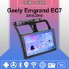 Автомобильное радио Android Auto Carplay для Geely Emgrand EC7 2014-2016 Мультимедийный проигрыватель Головное устройство Стерео GPS Навигация BT WIFI 1+16 ГБ