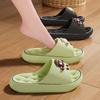 Cute Coal Ball Slippers for Women In Summer, New Anti Slip Design for Outdoor Wear, Indoor Home, Cool Slippers for Men
