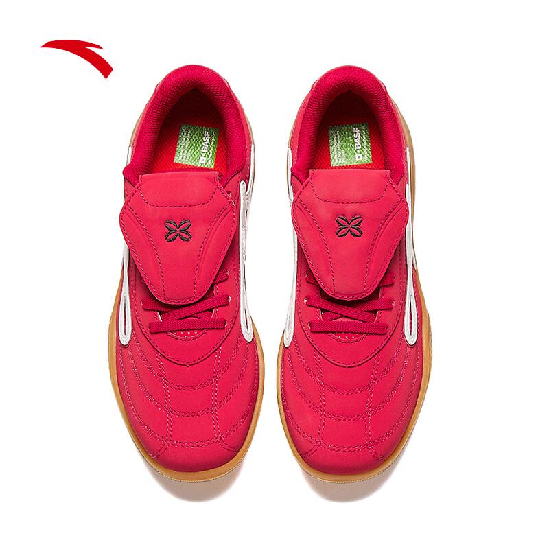 Anta Ling Yue Women's Classic German Trainer Shoes
