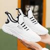 Мужские кроссовки Стильные больших размеров Повседневные кроссовки Удобная нескользящая обувь на платформе Беговые кроссовки Мужские Высокого качества Молочно-белые кроссовки