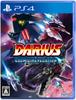 Darius Cosmic Revelation Стандартное издание -PS4