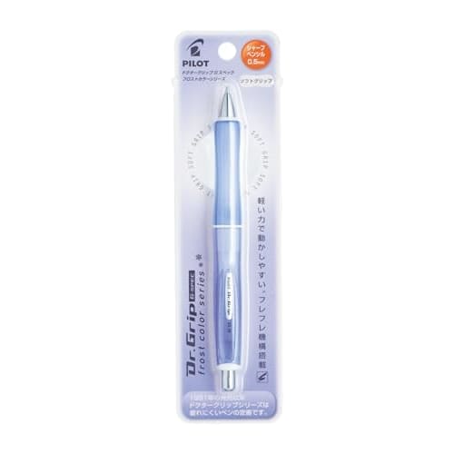 Механический карандаш Pilot Doctor Grip G Spec 0.5 Frost Blue HDGS60RRL