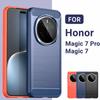 Чехол для Honor Magic 7 Pro Чехол для Honor Magic 7 7 Pro Чехол противоударный матовый TPU силиконовый защитный чехол для телефона Honor Magic 7 Pro