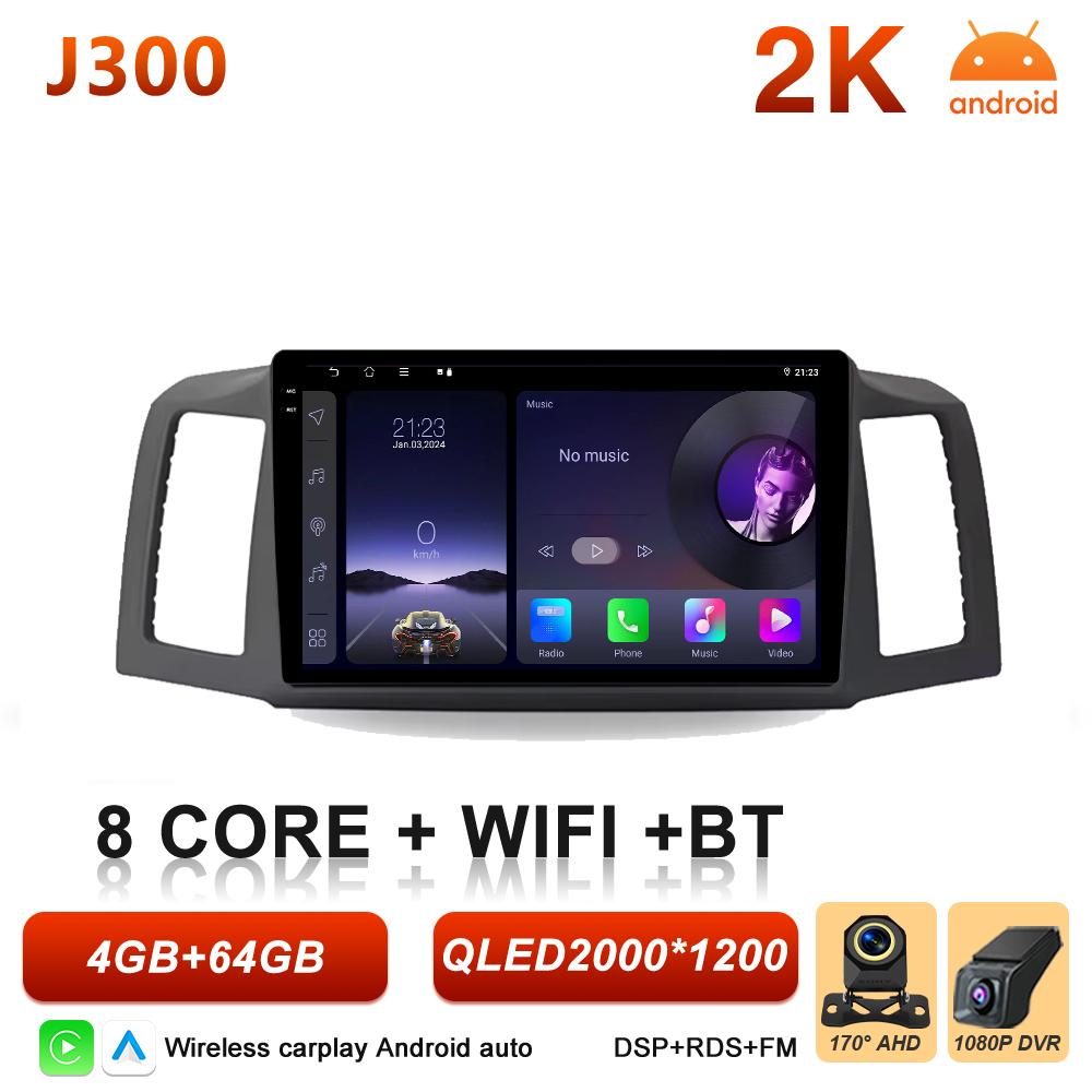 Car Radio Autoradio Carplay Android For JEEP Grand Cherokee WK 2004 - 2007 GPS Navigation Video Multimedia Player Touch Screen