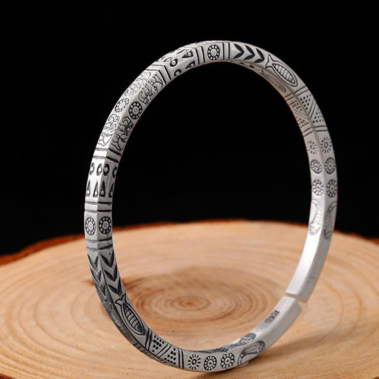 Мужской и женский трендовый парный ретро рельефный узор в китайском стиле