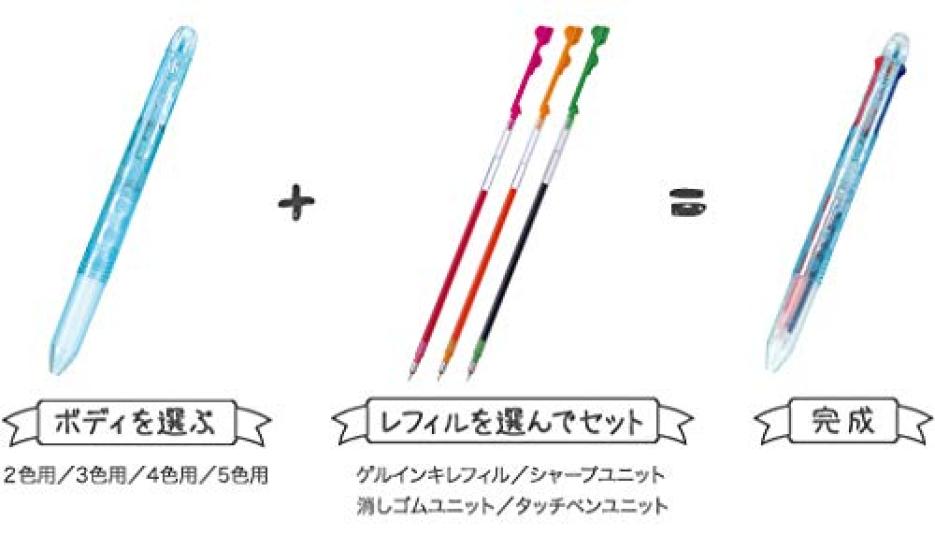 PILOT Pilot Ballpoint Mary Quant x White Logo [Limited Edition] Multi-Color Pen, Hi-Tec-C Coleto, 4-Color Body, LHKC60CM-WL