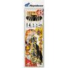 Хаябуса (Хаябуса) Ветроуказатель «Морское сражение» MIX Skin & Hook 4,5 м