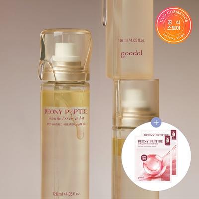 Спрей-эссенция Peony Peptide Wrinkle Trace Essence Mist 120 мл [Раздача] 2 случайные маски
