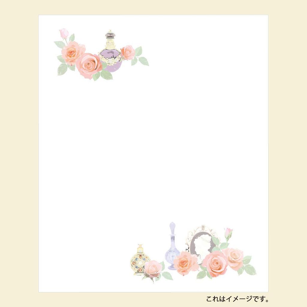 Kamiiso Японская бумага васи BiMONDE Набор из 2 штук и Антикварное камео и набор для духов x 3 Кайси, Кайси, (Клетка для птиц Роза, Бутылка), 20-листный