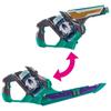 Kamen Rider Revise Transformation Belt DX Two Side Driver [Bandai]
