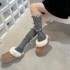 Balletcore Ribbon Tie-Up Ribbed Socks, Sparkly Lurex Knee High Slouch Socks with Bow Detail for Women Girls Y2K Lolita Fashion